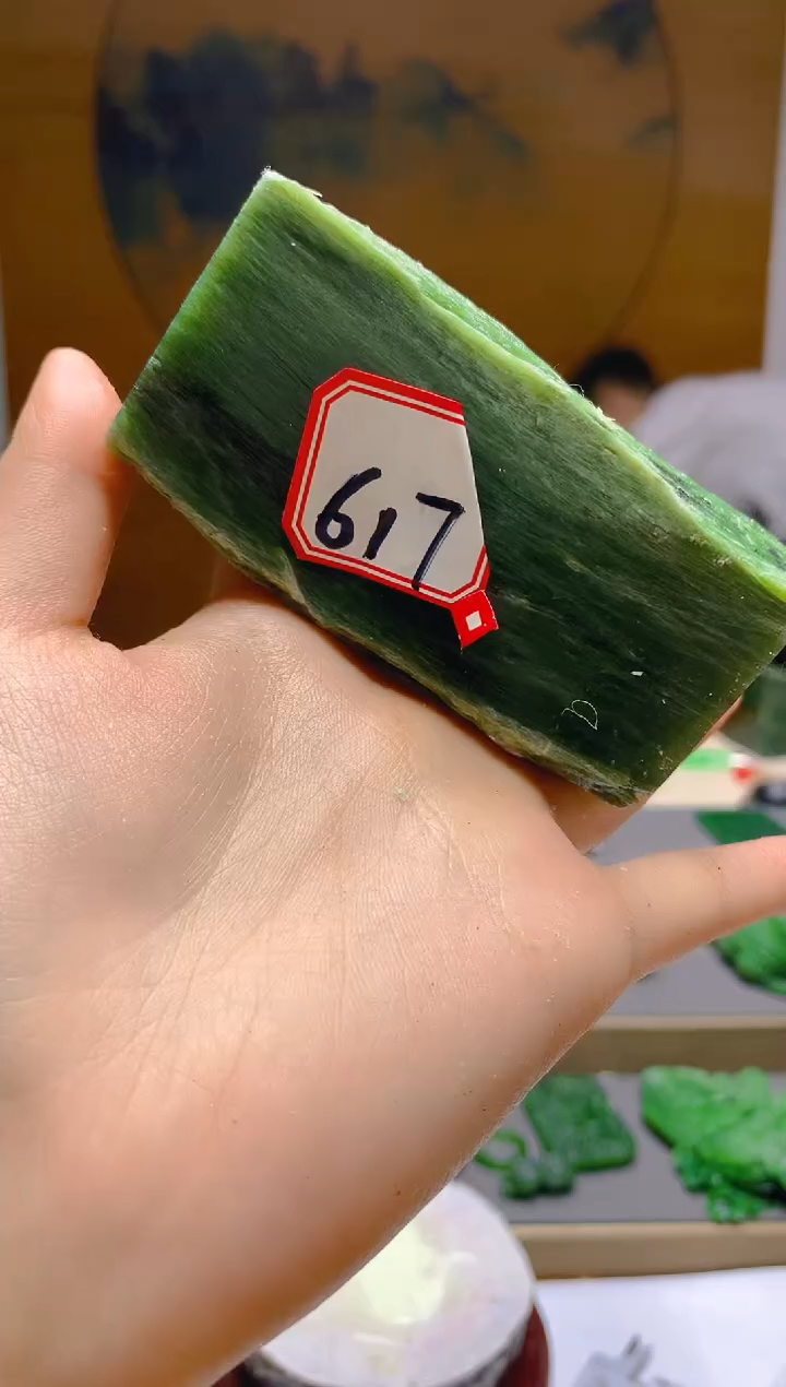 【闪购商品】和田玉（碧玉）珠宝半成品未镶嵌1