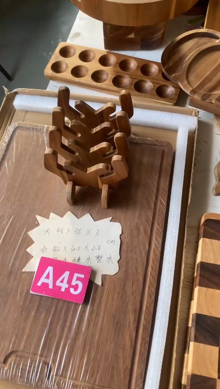 木闪购2025/12/10 A45