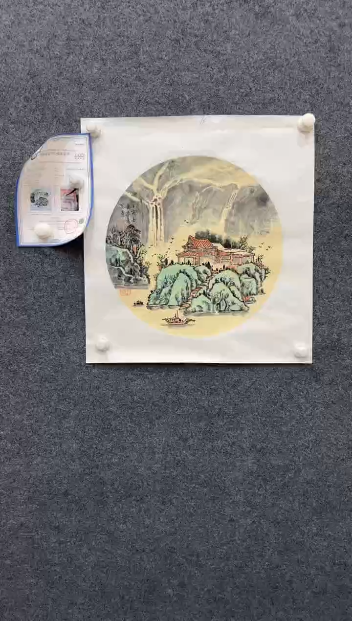 【闪购商品】国画1.12展馆-黄春香圆卡-山水00