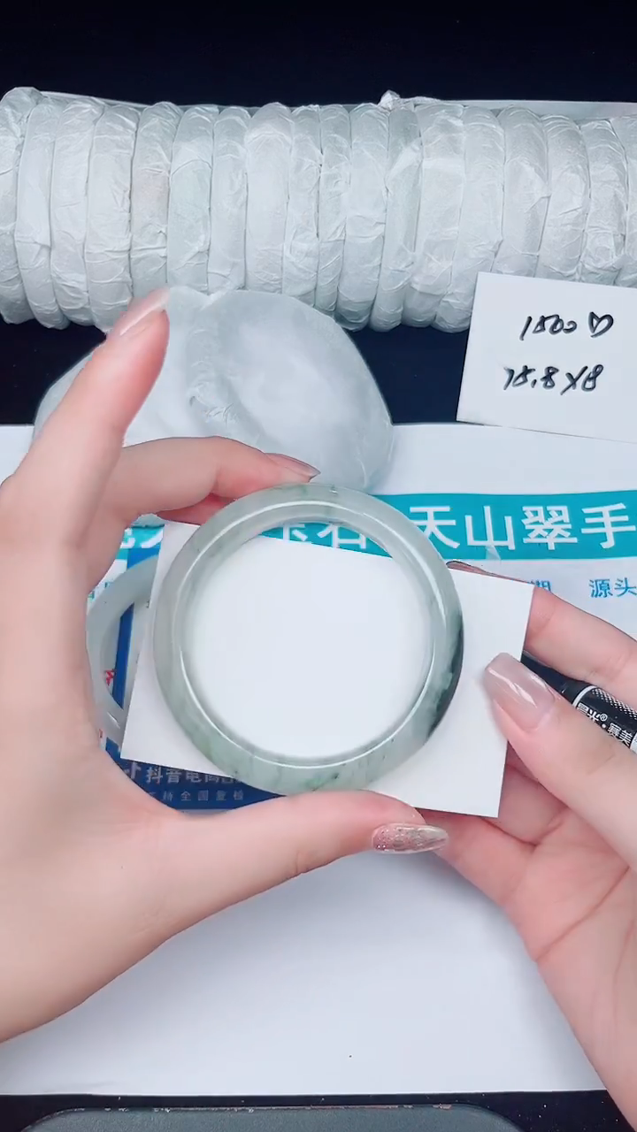 未镶嵌手镯石英质玉130-51/52