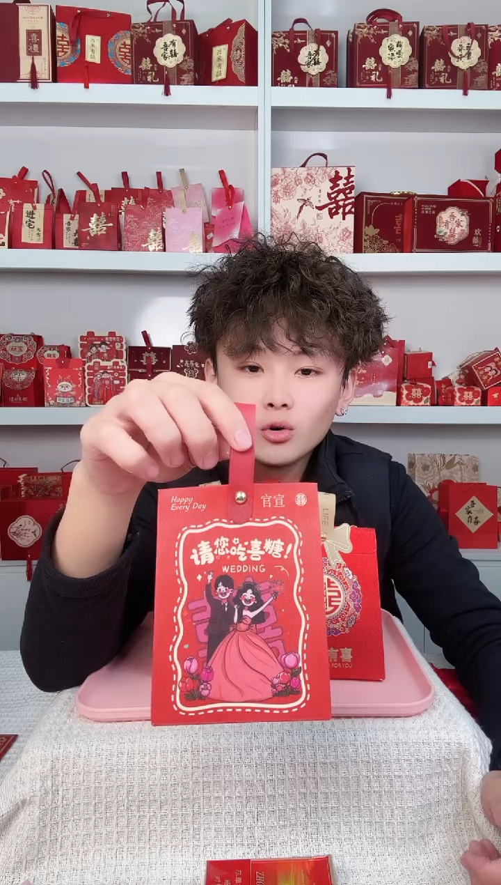 卡纸玉100个请你吃糖合百年款中号