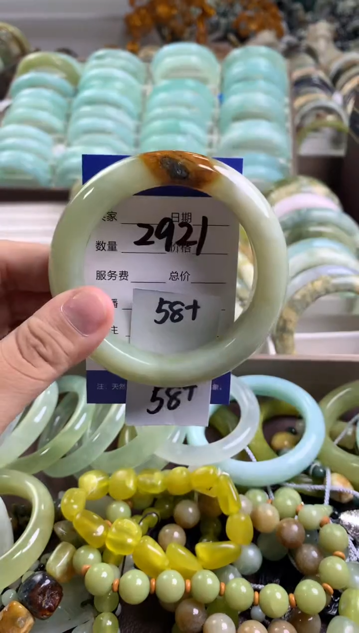 【闪购商品】蛇纹石玉手镯未镶嵌2921