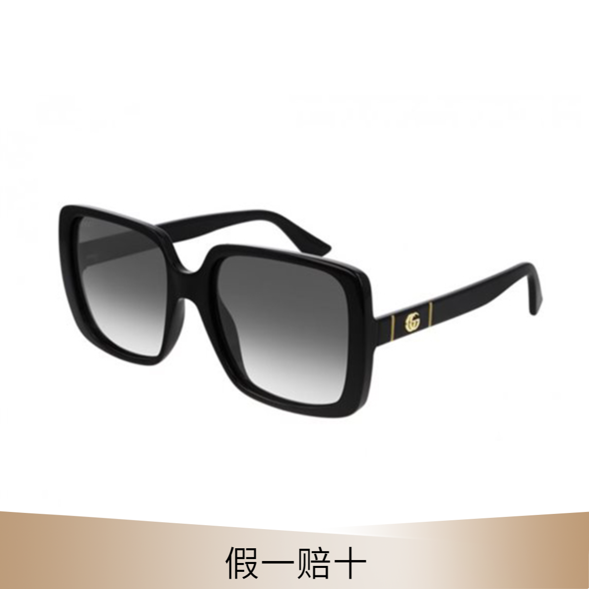 GUCCI/古驰女士深灰色潮流时尚方框太阳镜GG0632S001