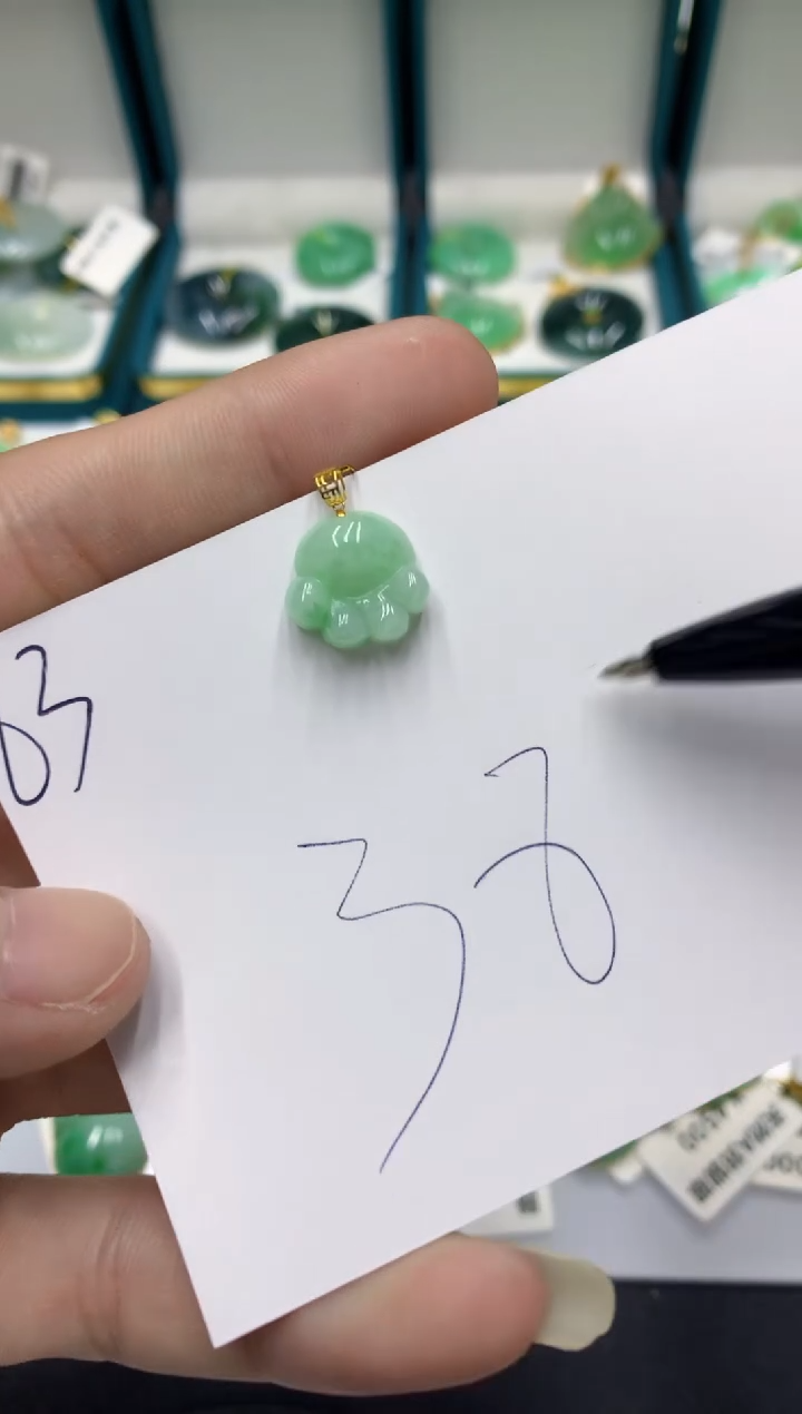 【闪购商品】翡翠颈饰18K金镶嵌翡翠