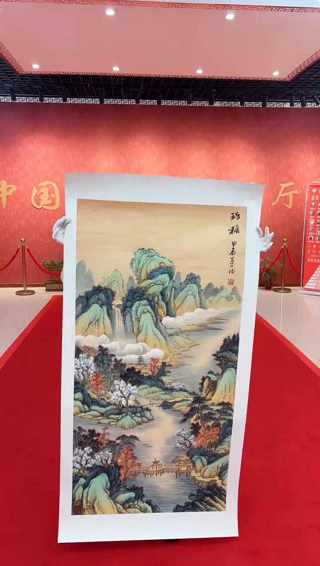 【闪购商品】国画国画道一老师手绘作品D84