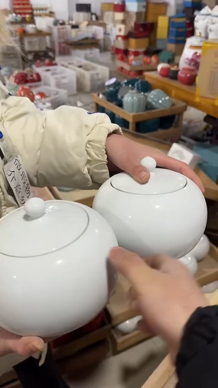 【闪购商品】摆件陶瓷茶叶罐罐密封罐