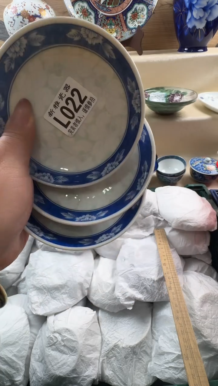 瓷片小***贝           L022