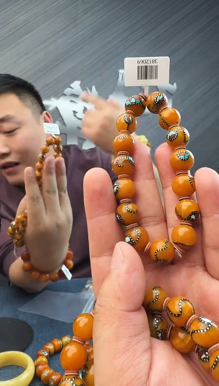 蜜蜡未镶嵌珠宝奇石假一罚十18，11多样性发其一