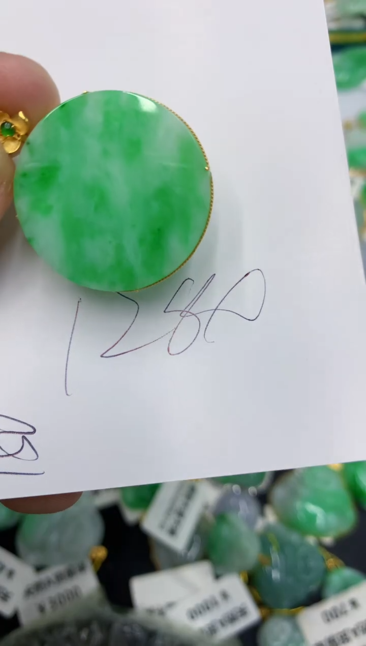 【闪购商品】翡翠颈饰18K金镶嵌翡翠