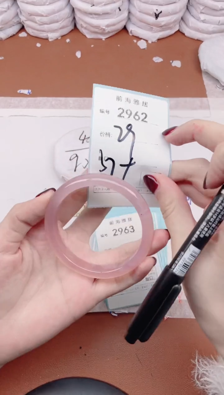 【闪购商品】玛瑙/玉髓手镯未镶嵌2962