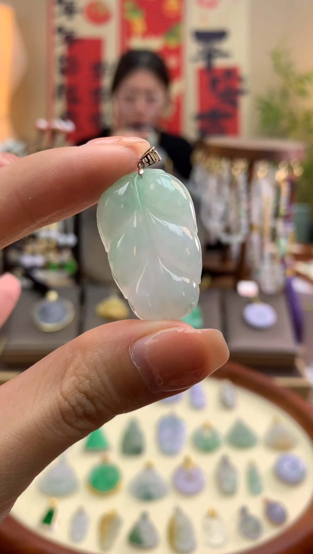 【闪购商品】翡翠颈饰18K金镶嵌叶子