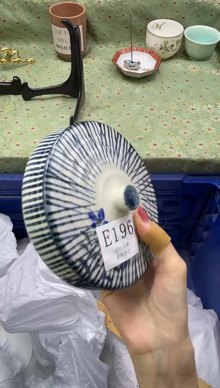 瓷片B****d       E196