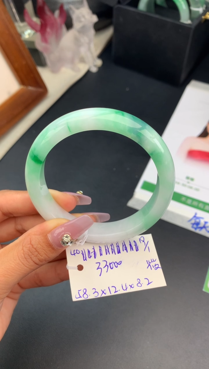 【闪购商品】翡翠手镯未镶嵌手镯