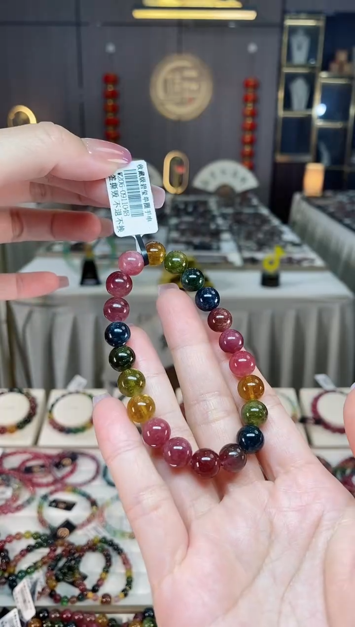 未镶嵌透体老矿碧玺彩虹单圈手串9mm+碧玺hon多样性发一条