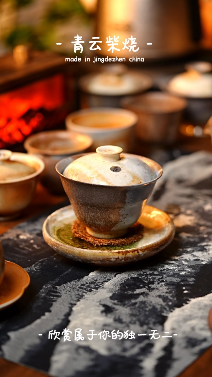 【闪购商品】924*************