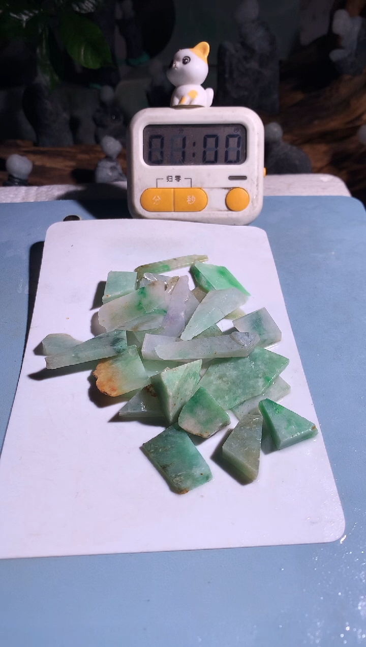 吊坠(不含链)未镶嵌翡翠任*行P793