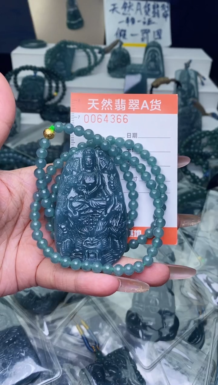 翡翠未镶嵌颈饰