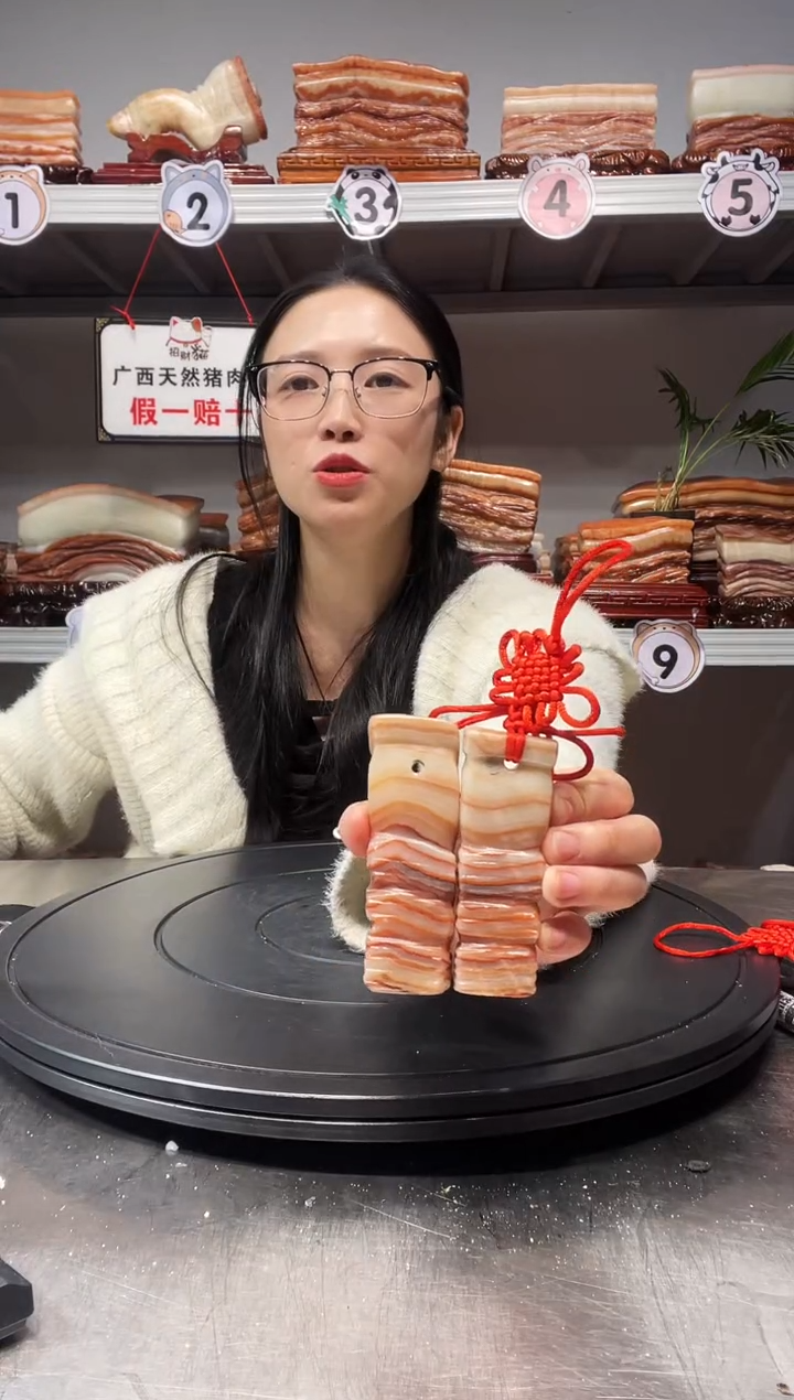 【闪购商品】天然石材柳州猪肉石