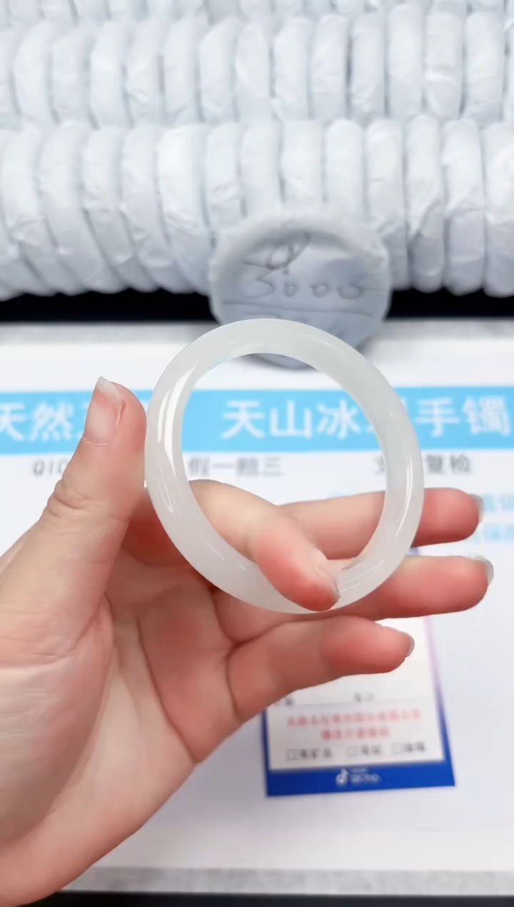 【闪购商品】石英质玉手镯未镶嵌28-58.3