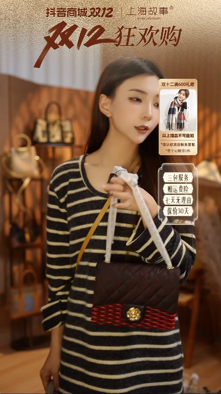 牛皮（革）ND2581143棕色红云纱