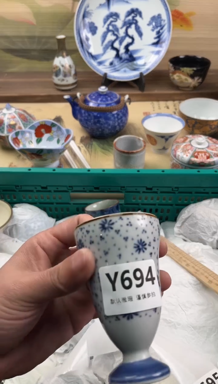 瓷片F***_694                               