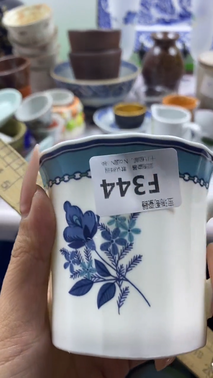 其他阿*回流瓷器默认微瑕，谨慎勿拍F344