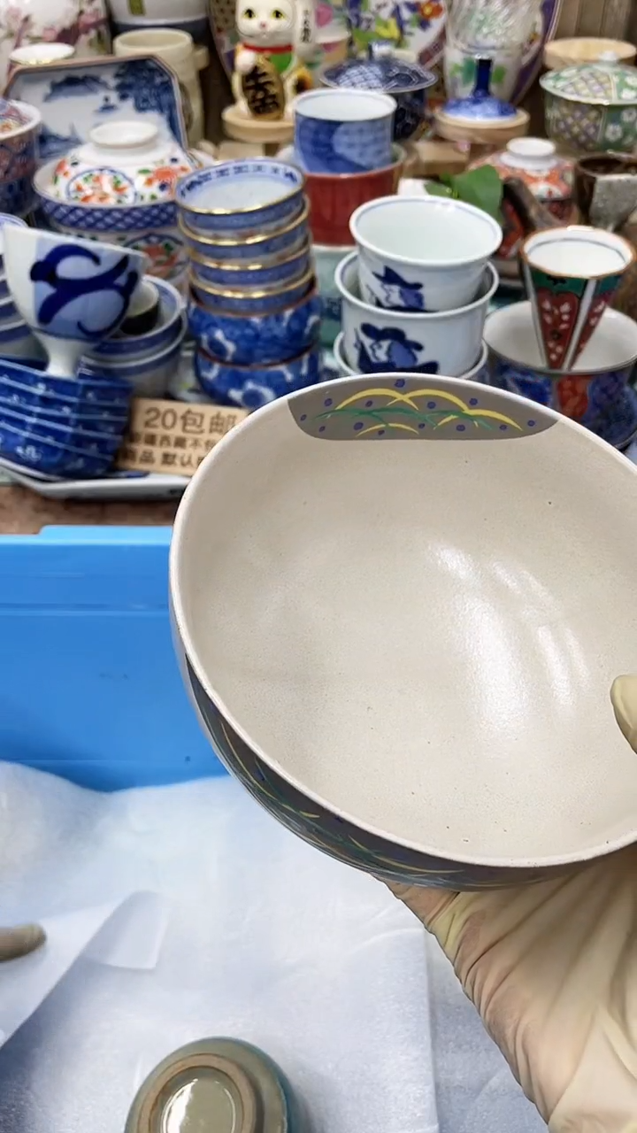 【闪购商品】E307满20发货！一枪优先！