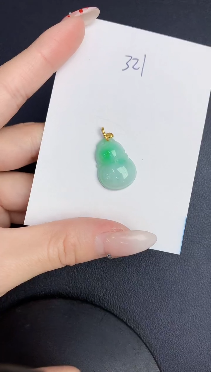 【闪购商品】翡翠颈饰18K金镶嵌00000000000