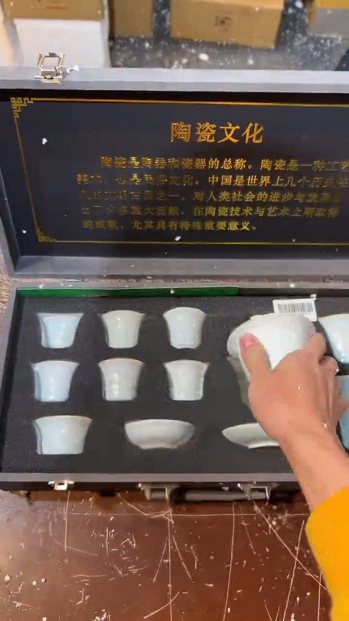 【闪购商品】清货缘圆茶器陶瓷茶具链接