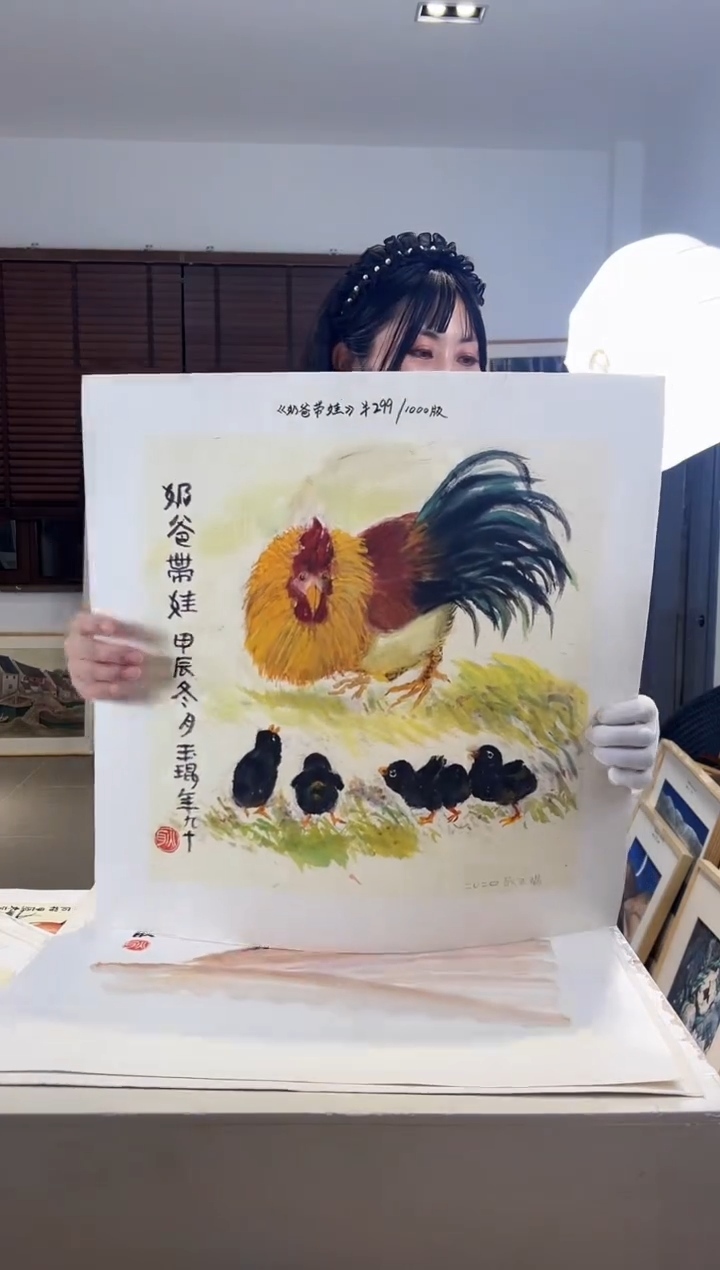 【闪购商品】版画耿玉琨限量作品亲签盖章版画S