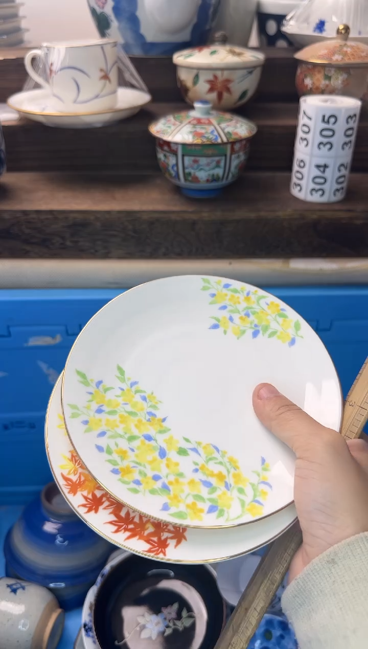 茶杯紫砂木*.283陶艺中古瓷器全场满18米包邮