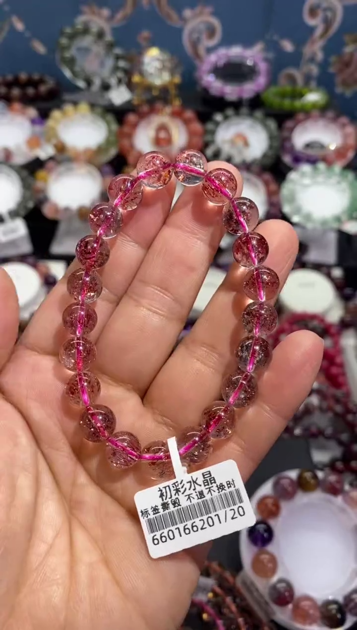 【闪购商品】水晶手串未镶嵌金草莓超七