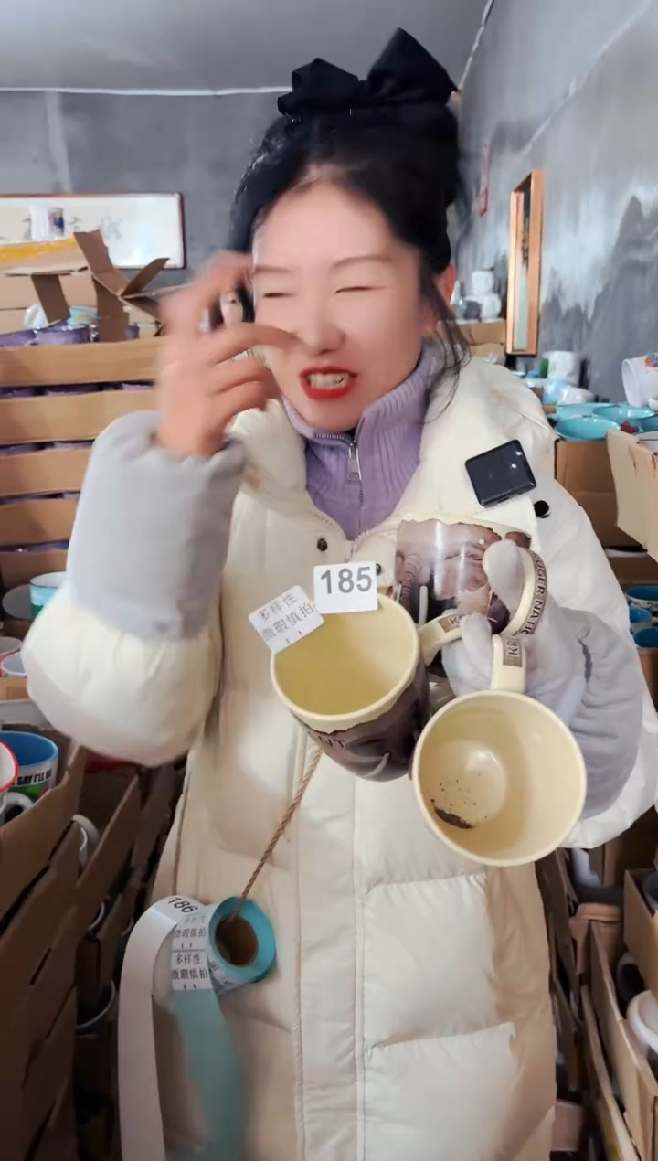 【闪购商品】炻瓷无盖款185【微瑕慎拍】三支装