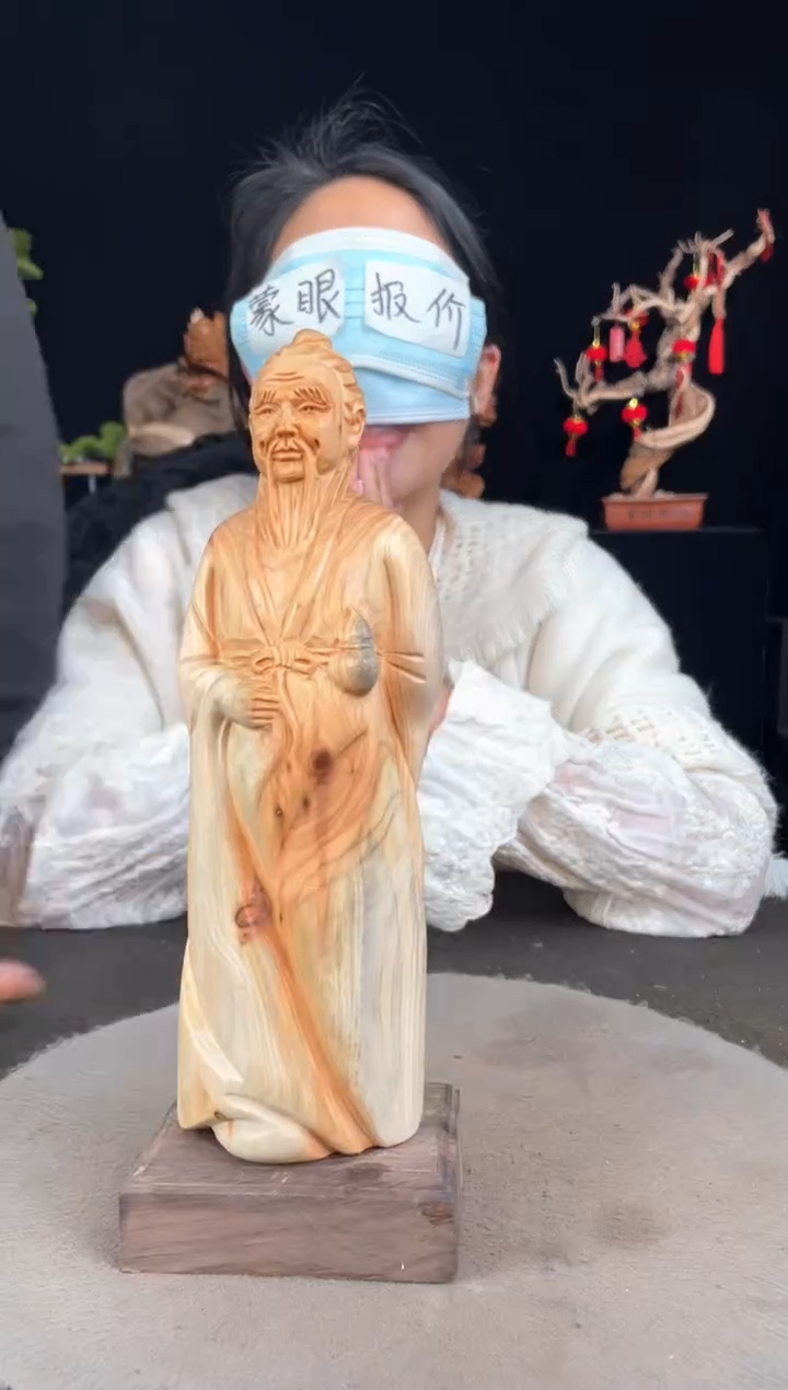 【闪购商品】柏木（崖柏）其他手工摆件,先抢先得!