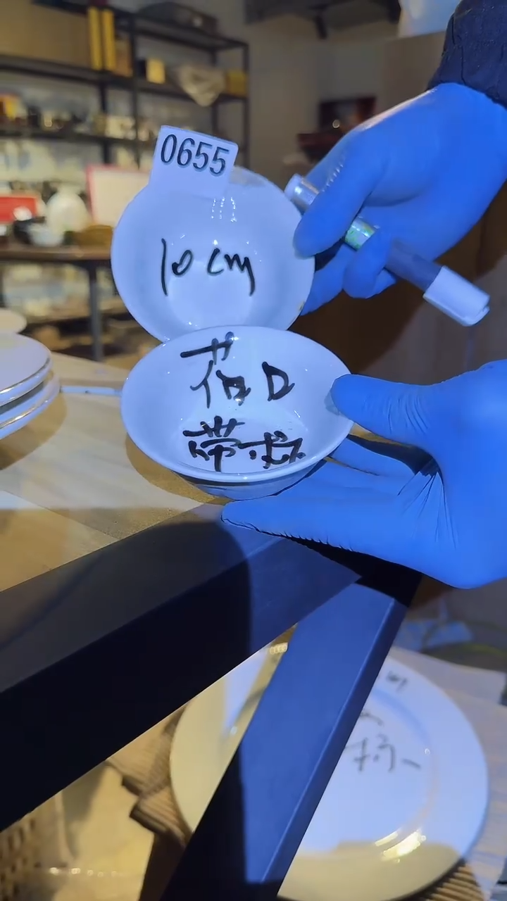 【闪购商品】盘磁州窑买到就是赚到