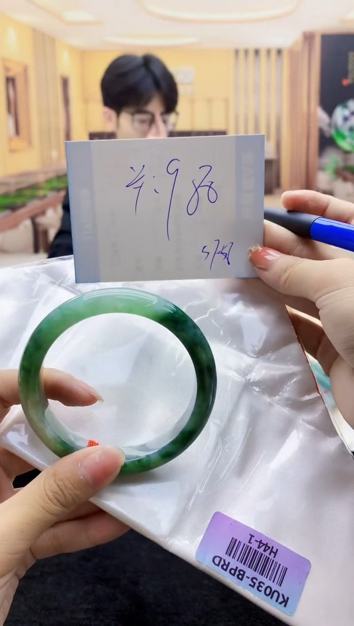 【闪购商品】翡翠手镯未镶嵌     H44-1