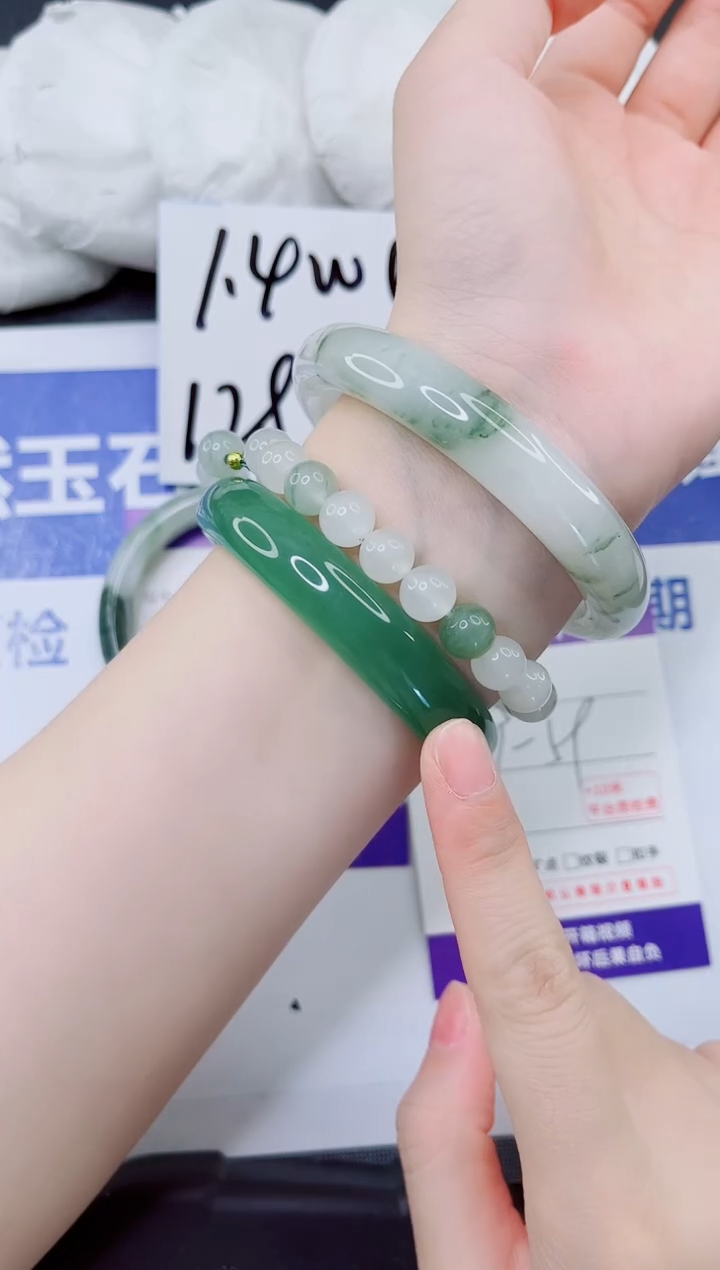 石英质玉手镯未镶嵌156-58