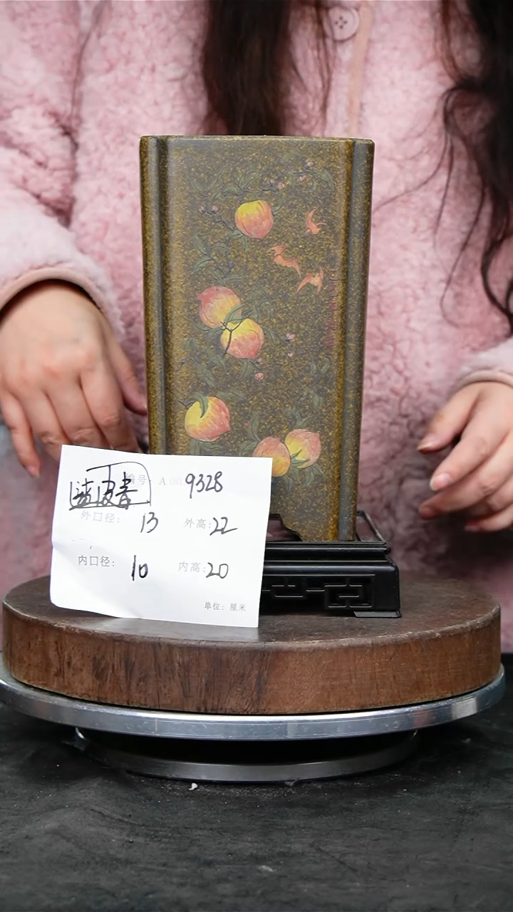 紫砂花盆9328+s紫砂花盆