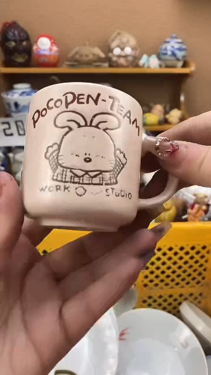 瓷片鄭*子xxxxxxxxxxxx298