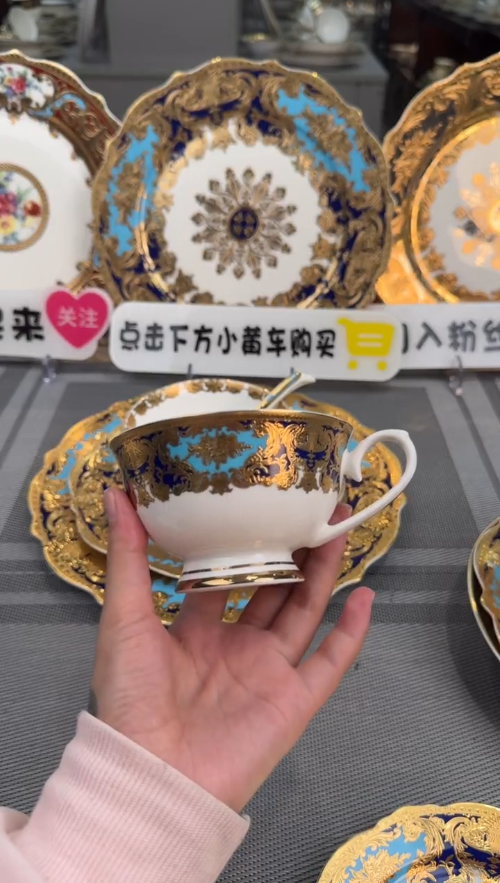 【闪购商品】瓷片220毫升 单杯 无碟 尾单