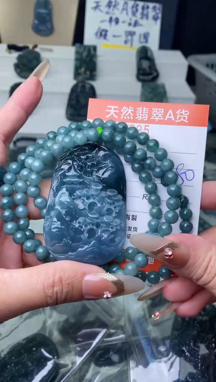 【闪购商品】翡翠颈饰未镶嵌·········