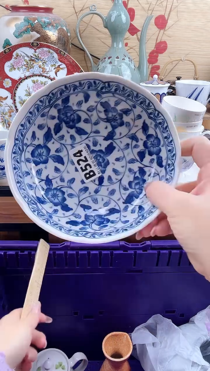 一**着==============b524