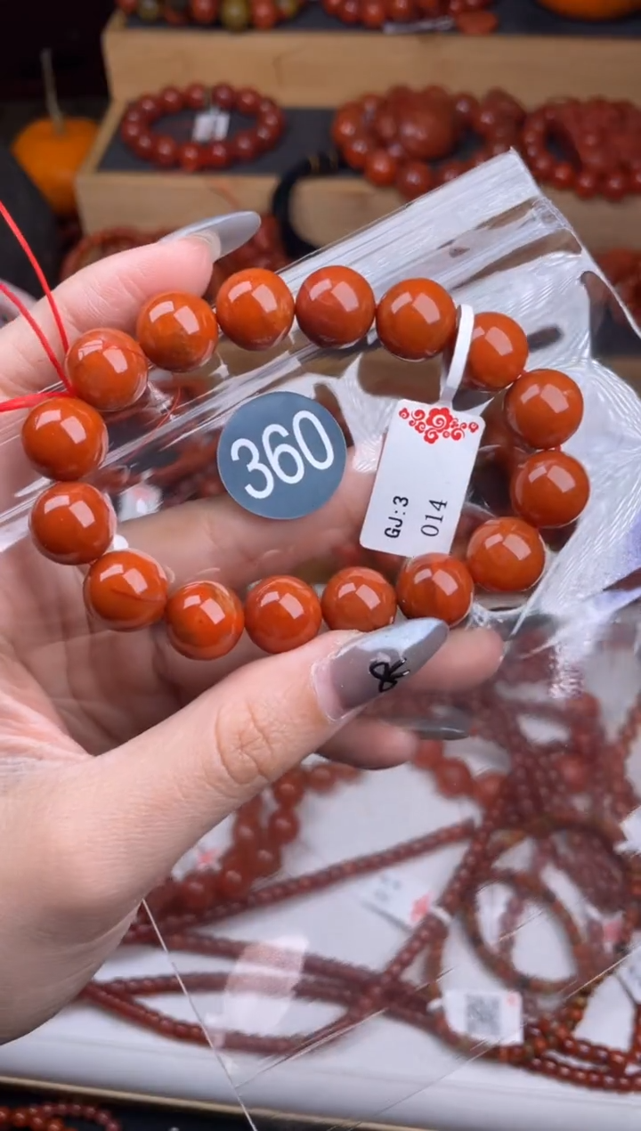 【闪购商品】南红玛瑙珠宝奇石未镶嵌360-12+