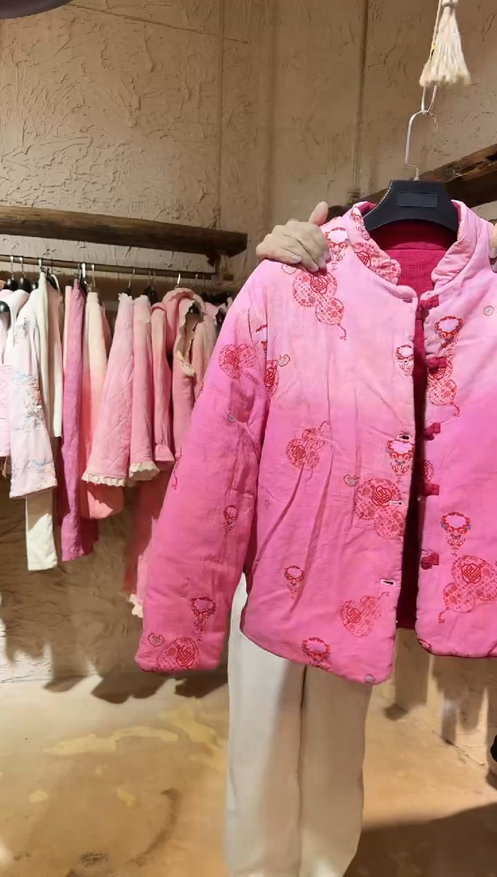 粉染植物染立领狐狸棉服小码