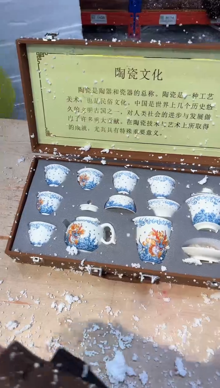 【闪购商品】其他@@@@@@@@@@@@@@@