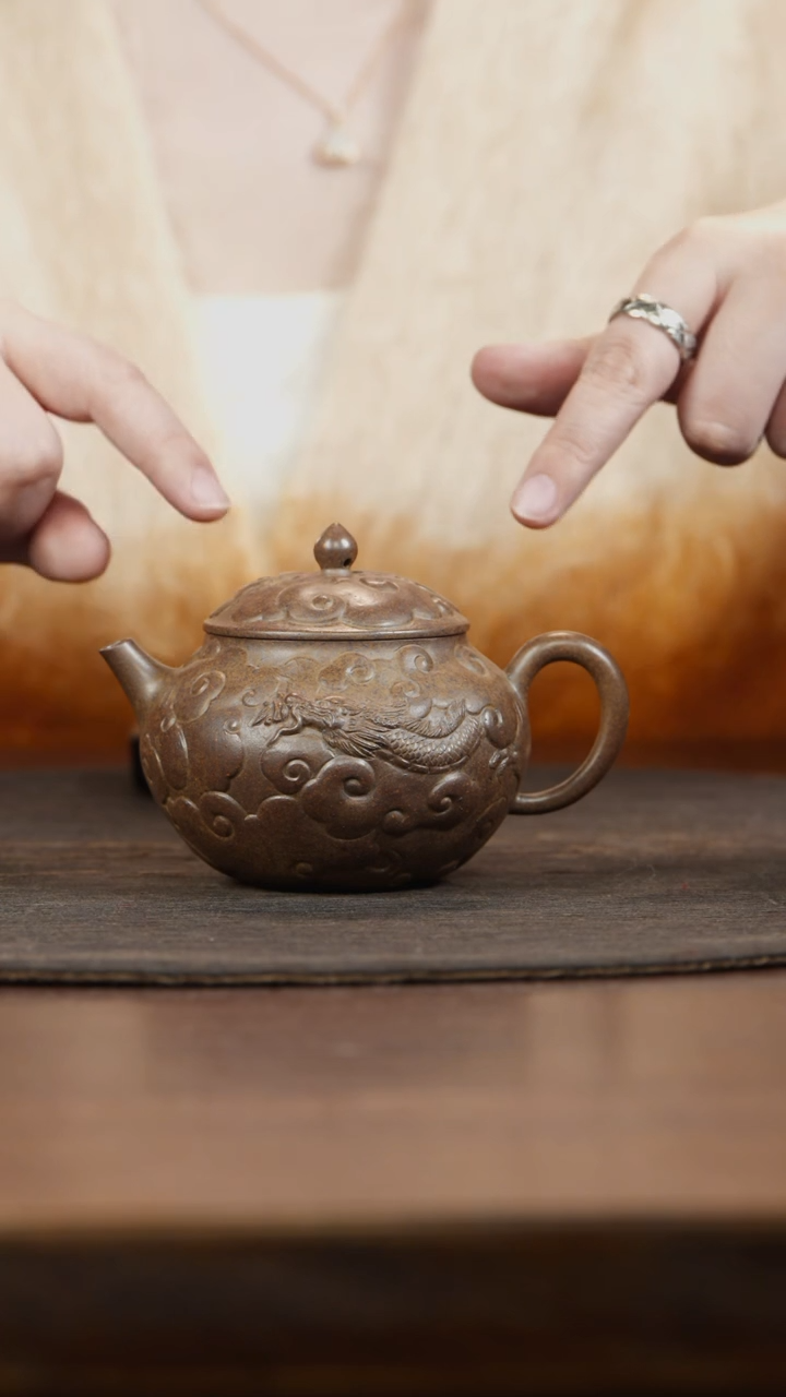 【闪购商品】紫砂茶叶罐古法烧堆绘祥云龙茶壶
