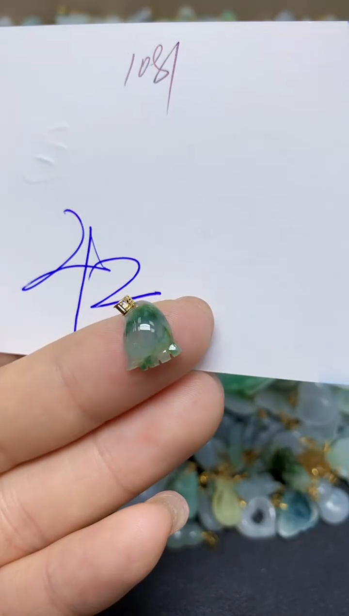 【闪购商品】翡翠挂件18K金镶嵌 天然翡翠A货