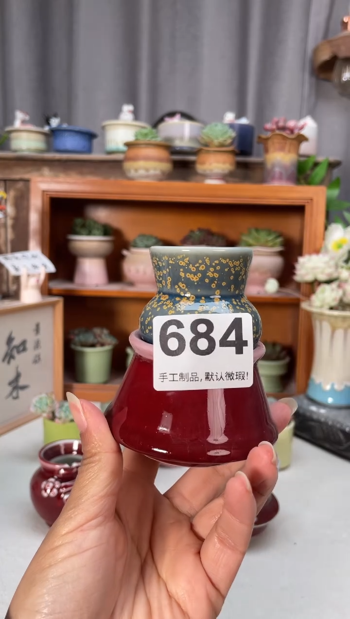 瓷片u**运684知木小芳花盆福利