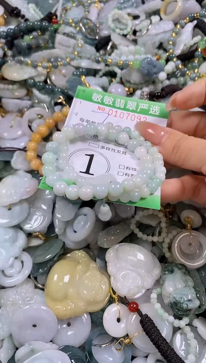 【闪购商品】翡翠颈饰未镶嵌闪购0107092