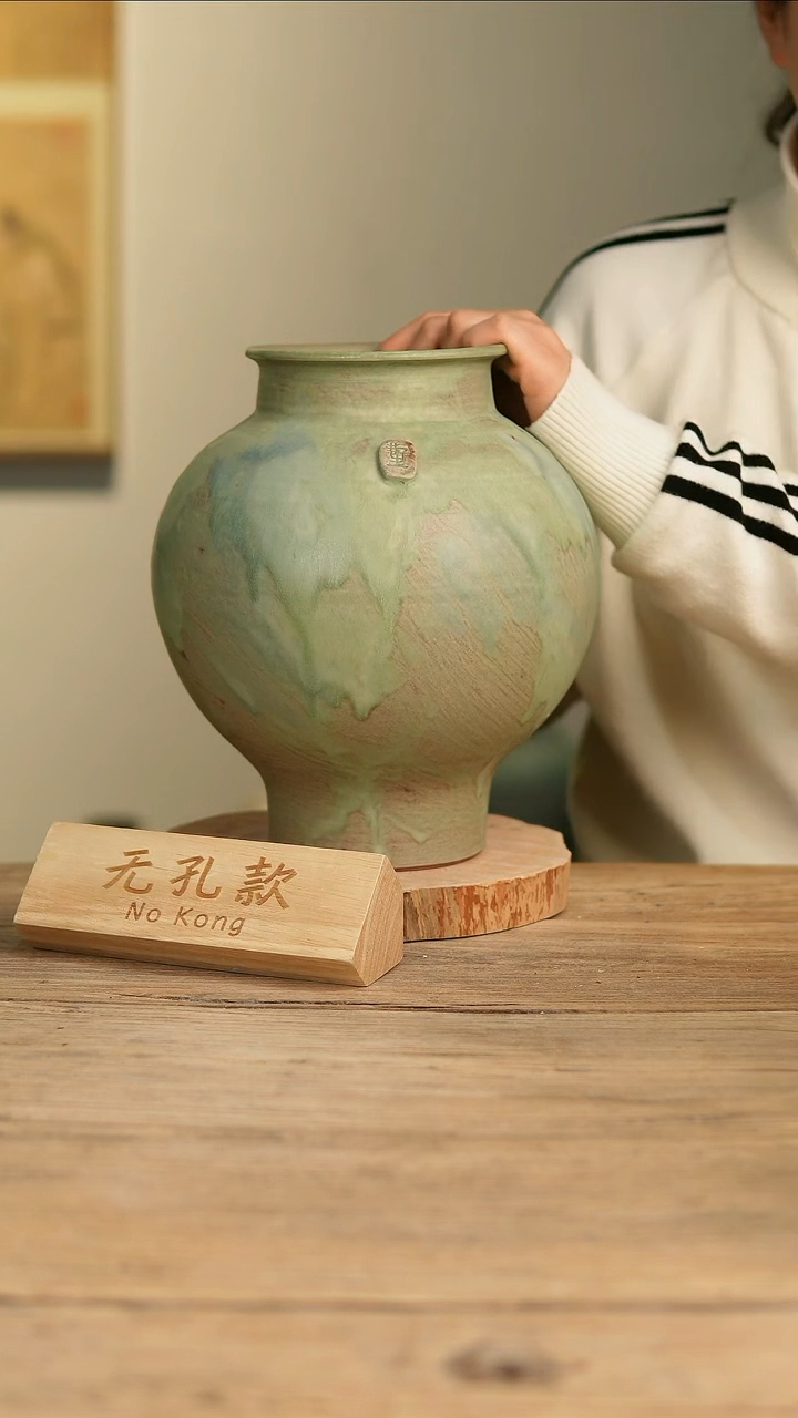 【闪购商品】摆件16-415高28口11误差2无孔